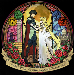 Bishojo Senshi Sailor Moon Crystal Soundtrack