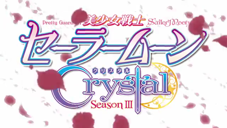 Sailor Moon Crystal Season Three OP1 - New Moon ni Koi Shite TV Size